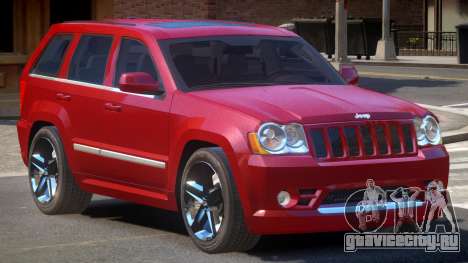 Jeep Grand Cherokee SR для GTA 4