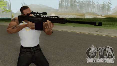 Heavy Sniper GTA V (Green) V3 для GTA San Andreas