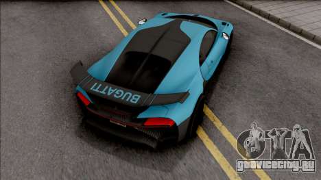 Bugatti Chiron Pur Sport 2020 для GTA San Andreas