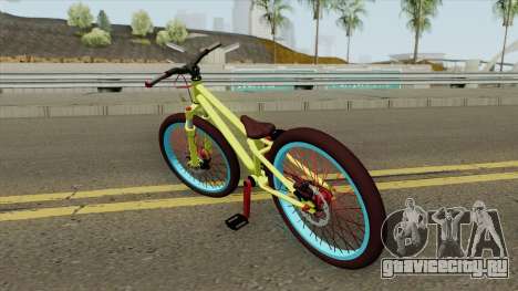 Street Bike для GTA San Andreas