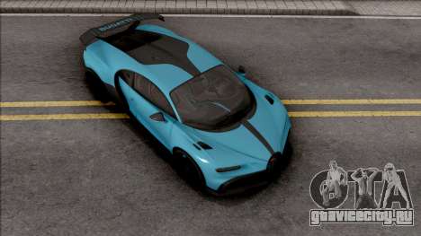 Bugatti Chiron Pur Sport 2020 для GTA San Andreas