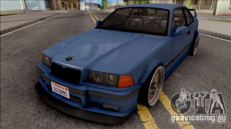 BMW M3 E36 Low для GTA San Andreas