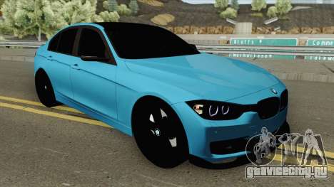 BMW M3 F30 320d для GTA San Andreas