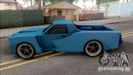 FlatOut Lentus Custom v2 для GTA San Andreas