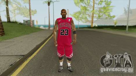 Michael Jordan (Chicago Bulls) для GTA San Andreas
