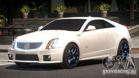 Cadillac CTS-V Edit для GTA 4
