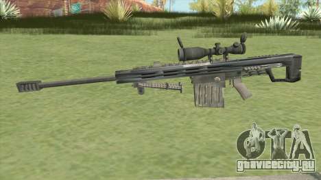 UTR 130 Sniper Rifle для GTA San Andreas