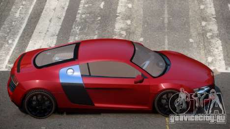 Audi R8 FSI GT для GTA 4