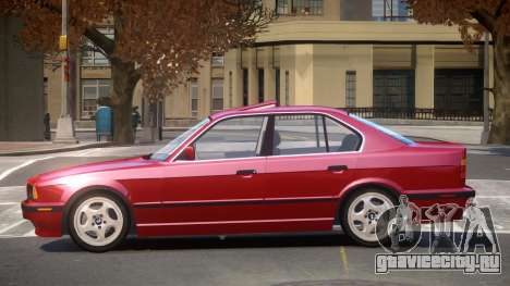 BMW 540I E34 Edit для GTA 4
