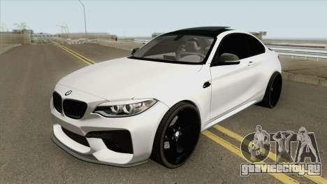 BMW M2 Coupe для GTA San Andreas