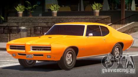 Pontiac GTO RT для GTA 4