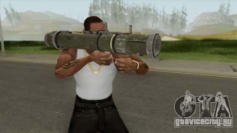 Rocket Launcher (Terminator: Resistance) для GTA San Andreas