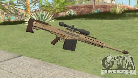 Heavy Sniper GTA V (Army) V1 для GTA San Andreas