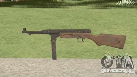 MP-41 (Fog Of War) для GTA San Andreas