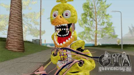Withered Chica (FNAF 2) для GTA San Andreas
