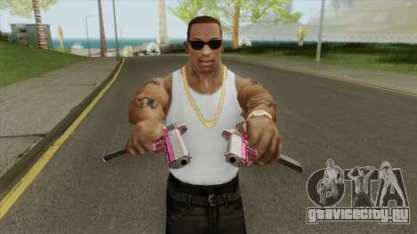 Heavy Pistol GTA V (Pink) Base V2 для GTA San Andreas