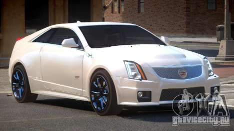 Cadillac CTS-V Edit для GTA 4