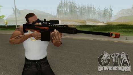 Heavy Sniper GTA V (Orange) V1 для GTA San Andreas