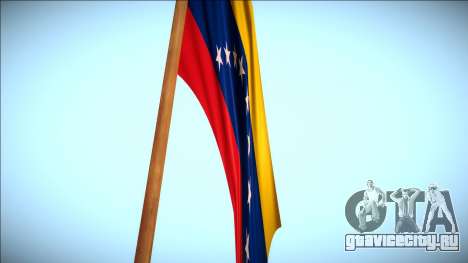 Флаг Венесуэлы в горы Чиллиад ремастеринг для GTA San Andreas