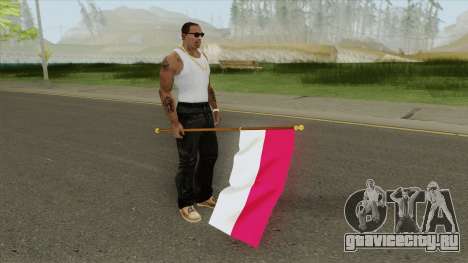 Indonesian Flag для GTA San Andreas