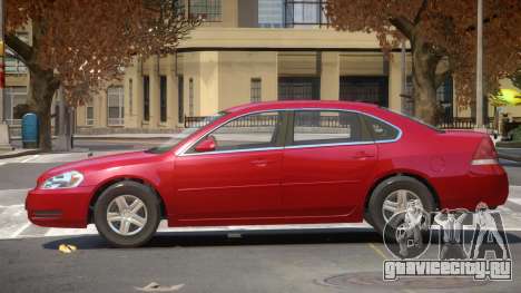 Chevrolet Impala LS V1.0 для GTA 4