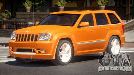 Jeep Grand Cherokee R-Tuning для GTA 4