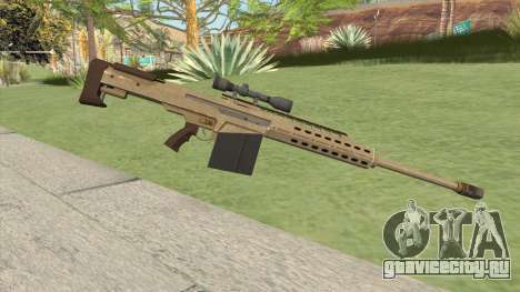 Heavy Sniper GTA V (Army) V3 для GTA San Andreas