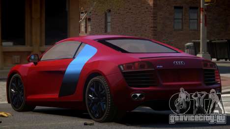 Audi R8 FSI GT для GTA 4