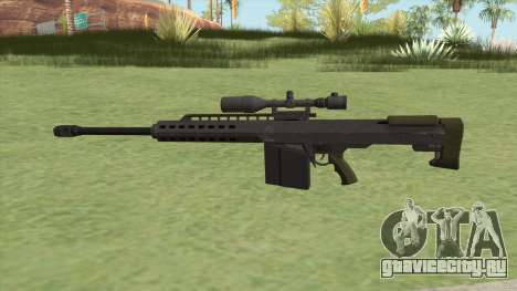 Heavy Sniper GTA V (Green) V1 для GTA San Andreas