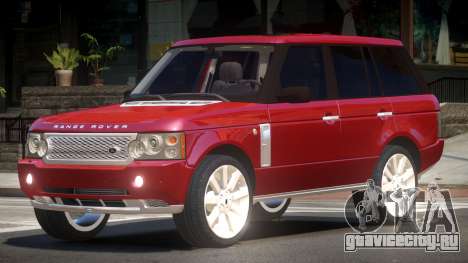 Range Rover Supercharged Edit для GTA 4