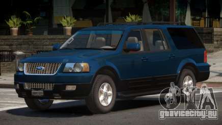 2006 Ford Expedition EL (Final) для GTA 4