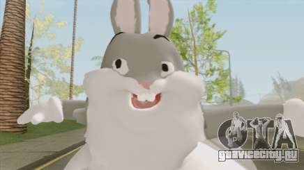 Big Chungus для GTA San Andreas