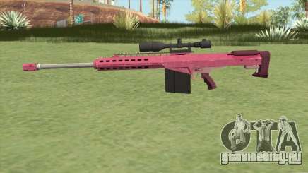 Heavy Sniper GTA V (Pink) V1 для GTA San Andreas