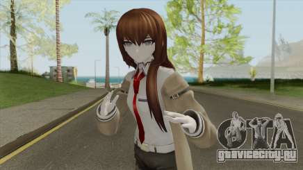 Makise Kurisu V1 (Steins Gate) для GTA San Andreas