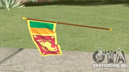Flag Of Sri Lanka для GTA San Andreas