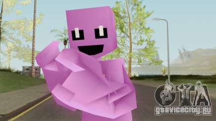 Purple Guy для GTA San Andreas