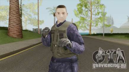 Policeman (Black Ops) для GTA San Andreas