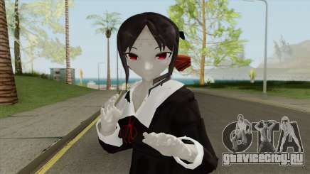 Kaguya Shinomiya (Kaguya-Sama: Love is War) для GTA San Andreas