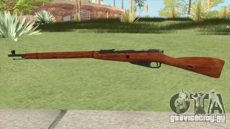 Mosin-Nagant M1891-30 (Red Orchestra 2) для GTA San Andreas