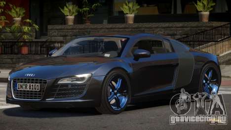 Audi R8 LS для GTA 4