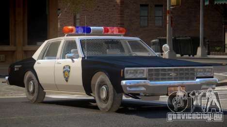 Chevrolet Impala ST Police для GTA 4