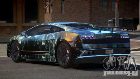 Lamborghini Gallardo Qz PJ6 для GTA 4