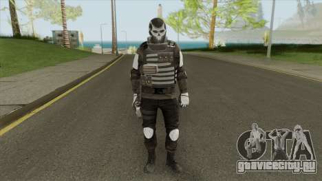 Zeal Skull SWAT (PAYDAY 2) для GTA San Andreas