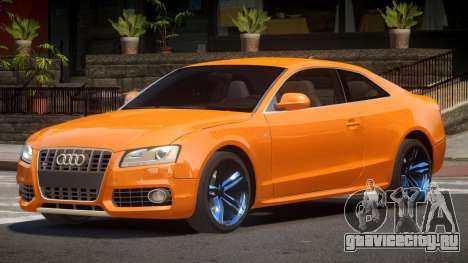 Audi S5 LS для GTA 4