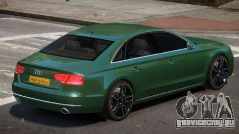 Audi A8 E-Style для GTA 4