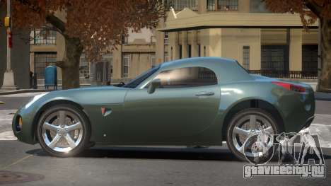 Pontiac Solstice GT для GTA 4
