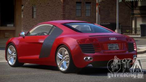 Audi R8 S-Tuning для GTA 4