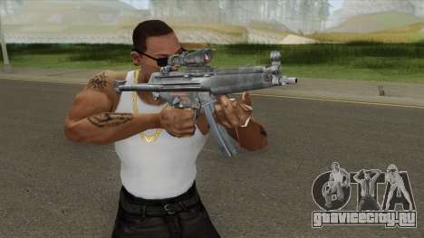 MP5A5 для GTA San Andreas