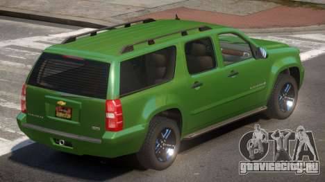 Chevrolet Suburban V2.1 для GTA 4