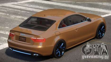 Audi S5 LT для GTA 4